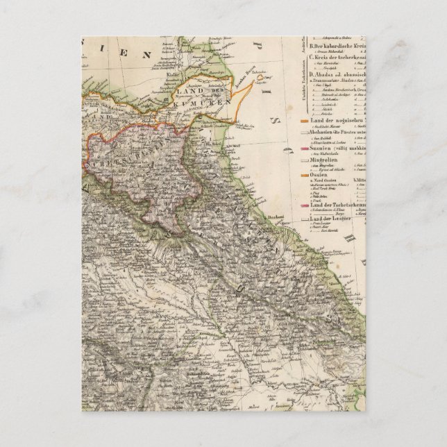 Postal Georgia 7 (Anverso)