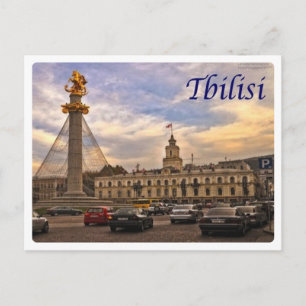 Postal Georgia - Tiflis -