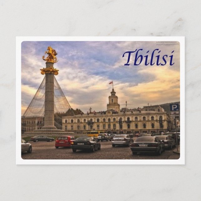 Postal Georgia - Tiflis - (Anverso)