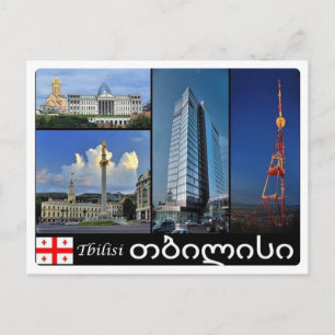Postal Georgia - Tiflis - Mosaico -