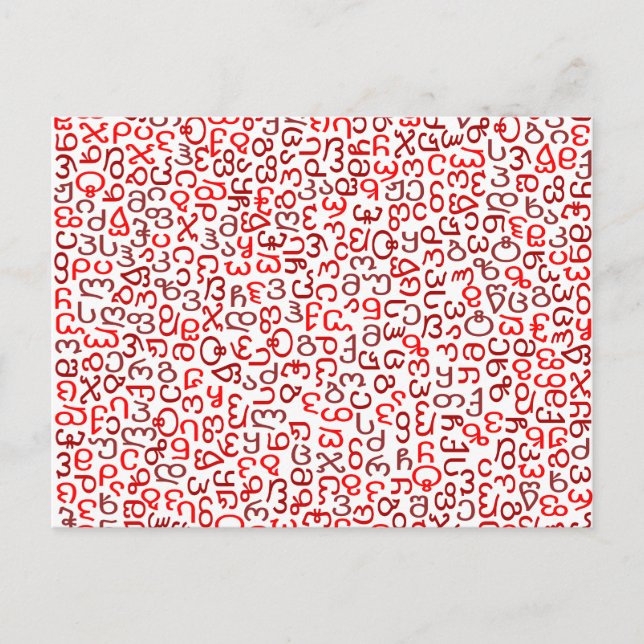 Postal Georgiano (Anverso)