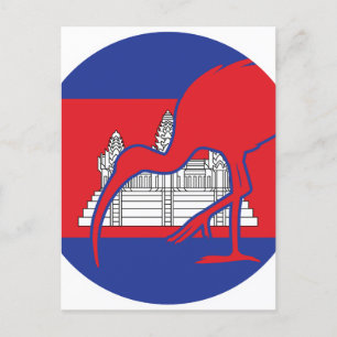 Postal Gigante camboyano Ibis Bandera nacional animal cam