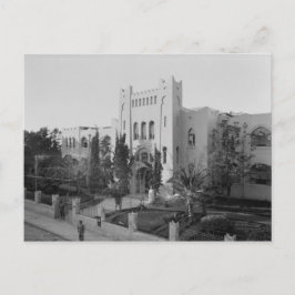 Postal Gimnasio hebreo Herzliya en Tel Aviv en los años 3