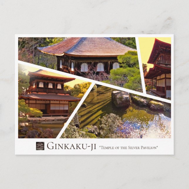 Postal Ginkaku-ji (Higashiyama Jisho-ji) (Anverso)