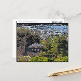 Postal Ginkaku-ji (Higashiyama Jisho-ji)