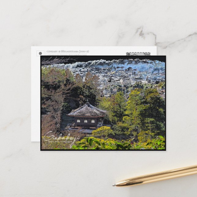 Postal Ginkaku-ji (Higashiyama Jisho-ji) (Anverso/Reverso In Situ)