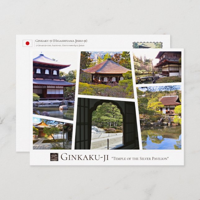 Postal Ginkaku-ji (Higashiyama Jisho-ji) (Anverso / Reverso)