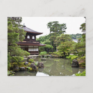 Postal Ginkakuji