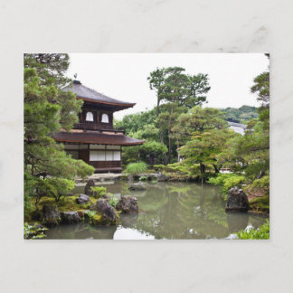 Postal Ginkakuji