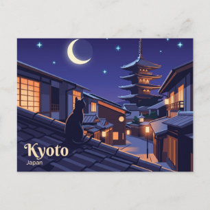 Postal Gion, Kyoto Japón