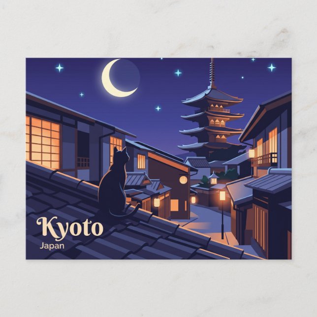 Postal Gion, Kyoto Japón (Anverso)