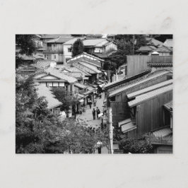 Postal Gion Kyoto Japón Fotografía en blanco y negro