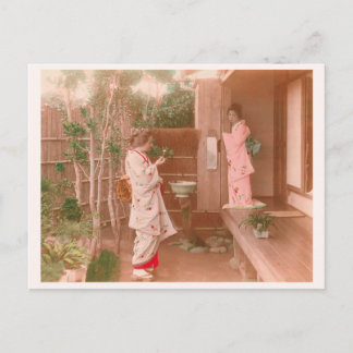 Postal "Girls' Feelings" 乙女心　日本　着物　女性　ヴィンテージ 写真　和風