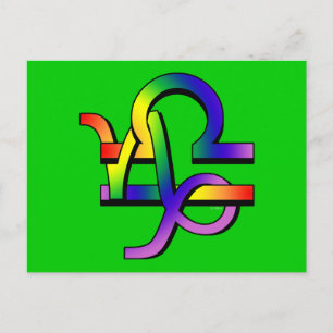 Postal GLBT Capricorn y Libra