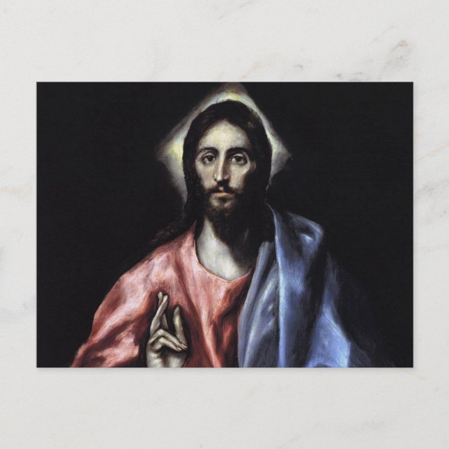 POSTAL GLORIA A JESÚS CRISTO (Anverso)