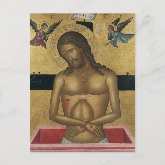 POSTAL GLORIA A JESÚS CRISTO (Anverso)