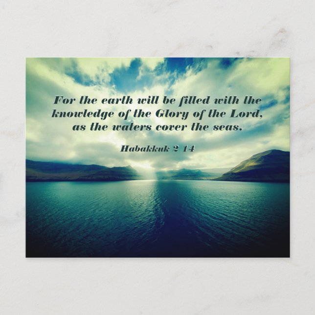 Postal Gloria del Señor, Verso de la Biblia, Habakkuk 2:1 (Anverso)