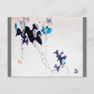 Postal Gloria matutina japonesa, Watanabe Seitei