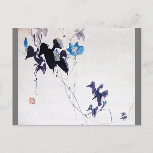 Postal Gloria matutina japonesa, Watanabe Seitei (Anverso)
