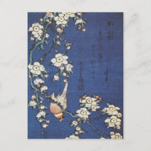 Postal Goldfinch and Cherry Tree, c.1834, por Katsushika