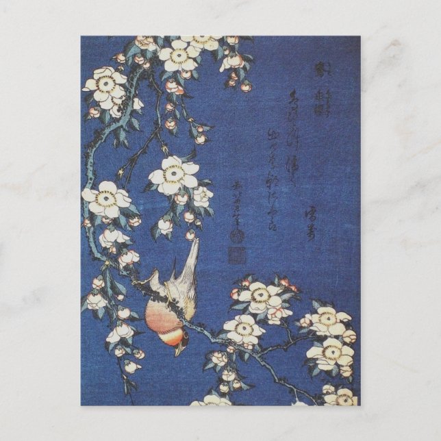 Postal Goldfinch and Cherry Tree, c.1834, por Katsushika  (Anverso)