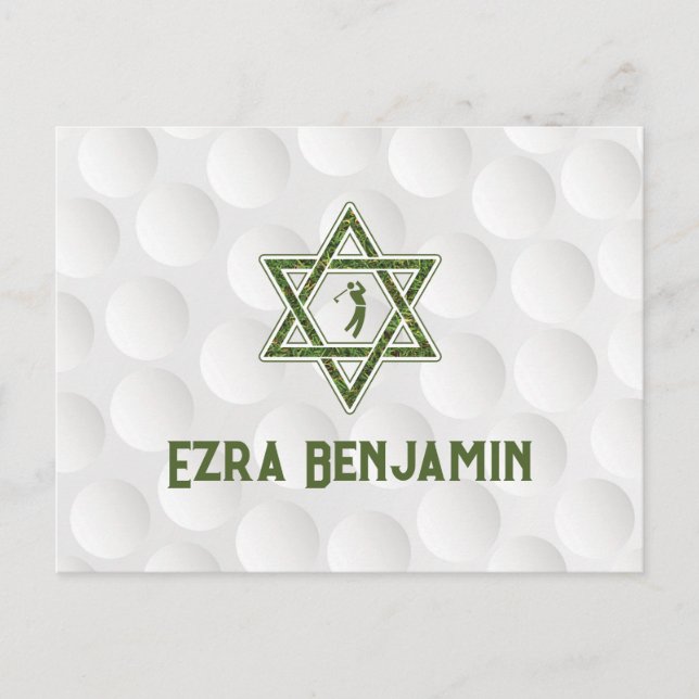 Postal Golf Tema Bar Mitzvah de Golf Agradecimiento (Anverso)