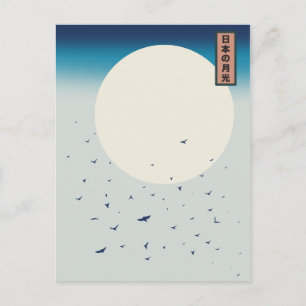Postal Golondrinas japonesas bajo la luz de la luna