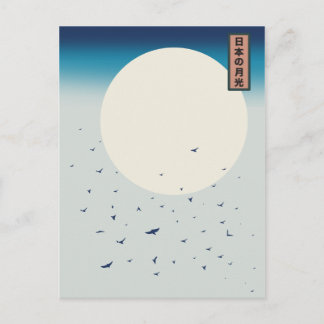 Postal Golondrinas japonesas bajo la luz de la luna