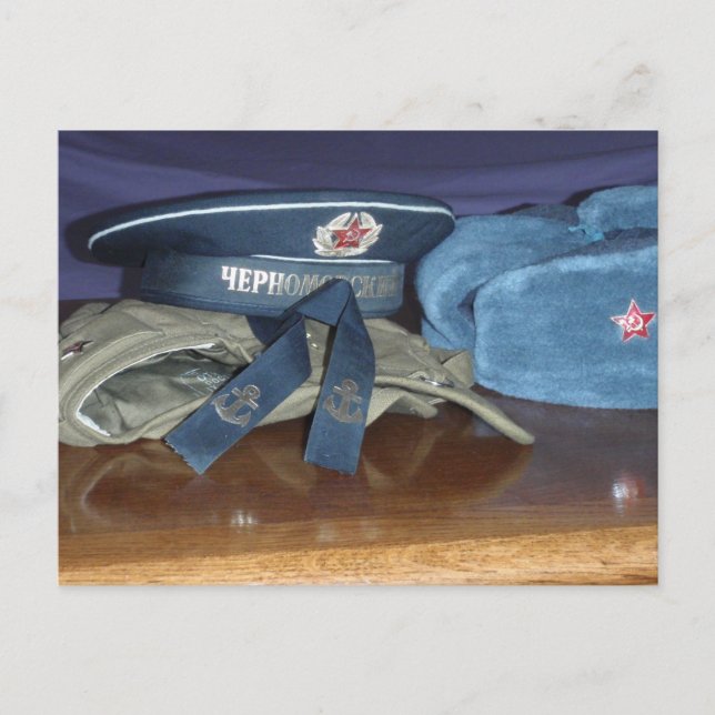 Postal Gorras militares rusos (Anverso)