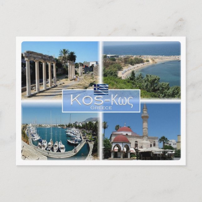 Postal GR Grecia - Kos (Anverso)