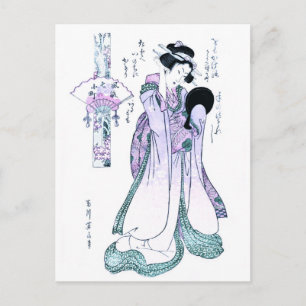 Postal Grabado en madera japonés de Kiyomizu komachi