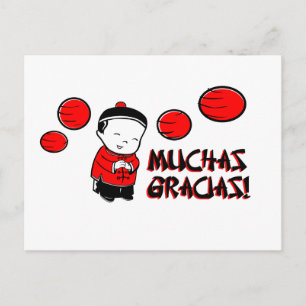 Postal Gracia