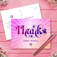 Gracias por Bat Mitzvah Retro Pink Naranja Gradien