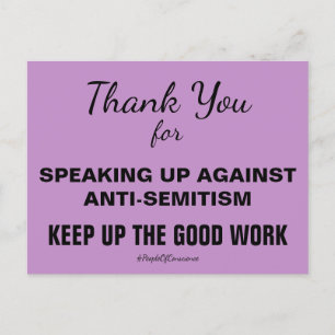 Postal Gracias por hablar en contra del antisemitismo