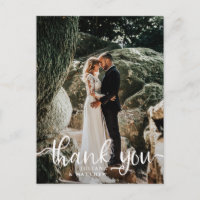 Gracias por la foto de un Boda con letras rusas