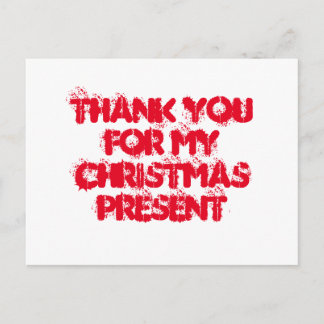 Postal Gracias por mi regalo de Navidad