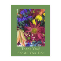GRACIAS POR TODO LO QUE HACES - POSTCARD