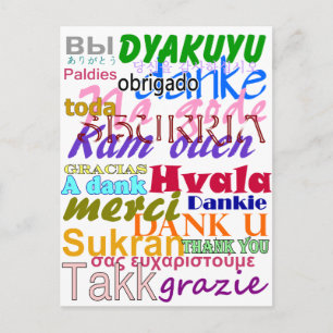 Postal Gracias Postcard