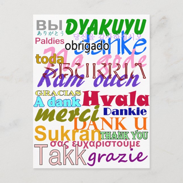 Postal Gracias Postcard (Anverso)