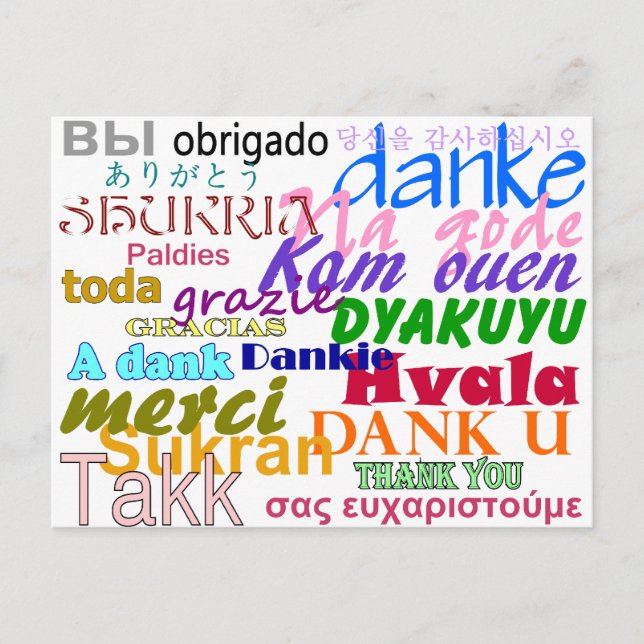 Postal Gracias Postcard (Anverso)