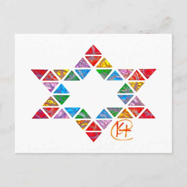 Postal Graffiti Mosaico Estrella Judía (Anverso)