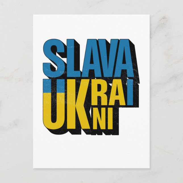 Postal Gráfico de Slava Ukraini, diseño del orgullo ucran (Anverso)