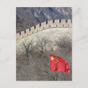 Postal gran bandera de china