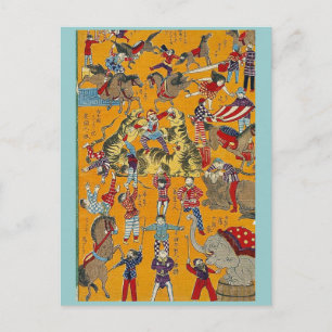 Postal Gran circo    de Sankindo, Ukiyoe