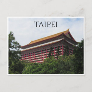 Postal gran hotel de taipei