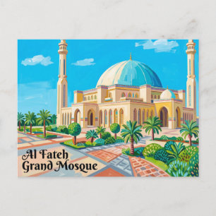 Postal Gran Mezquita Al Fateh Bahréin