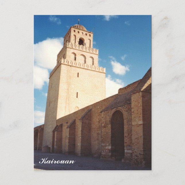 Postal Gran Mezquita de Kairouan - Túnez (Anverso)