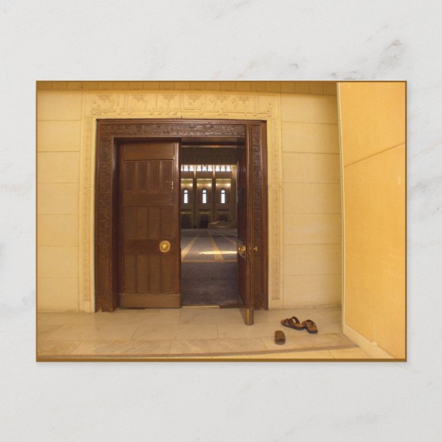 Postal Gran mezquita de Kuwait (Anverso)