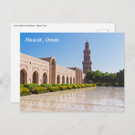 Postal Gran Mezquita del Sultán Qaboos en Mascate, Omán
