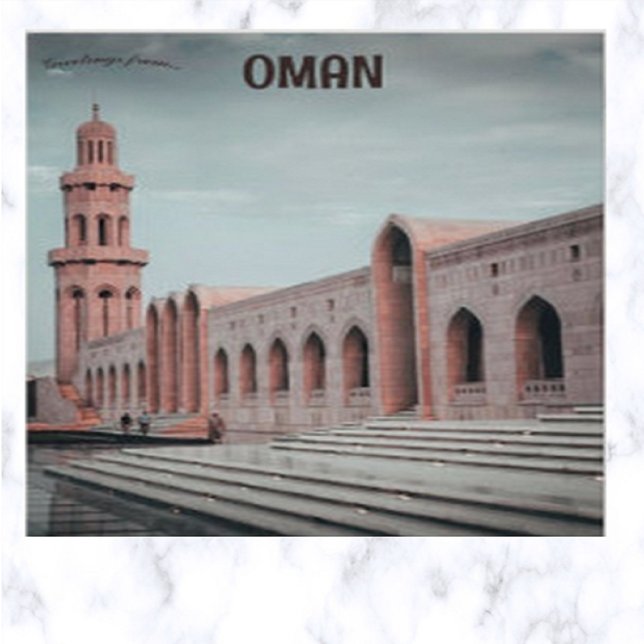 Postal Gran Mezquita del Sultán Qaboos Omán (Subido por el creador)